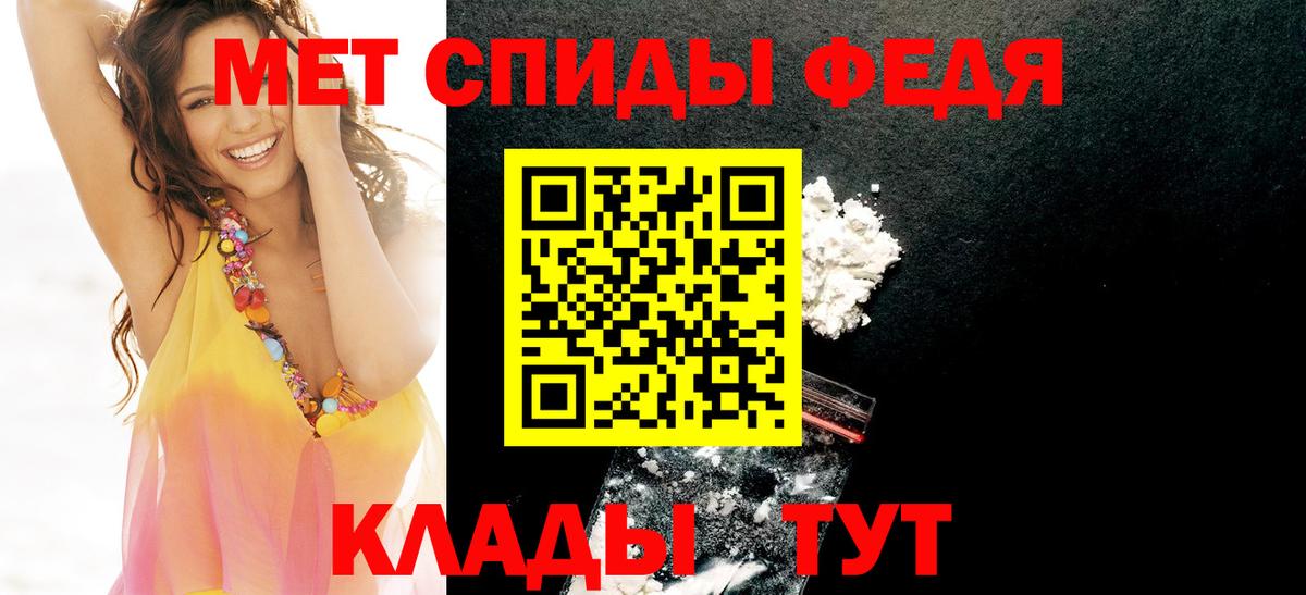 Amphetamine  Вход с VPN  Бирск  АМФЕТАМИН  АМФЕТАМИН 98% 