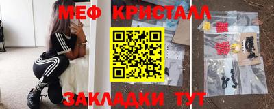 индика Ирбит