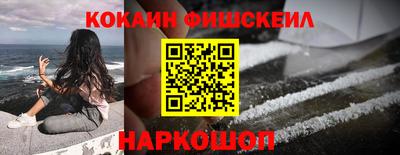 индика Ирбит