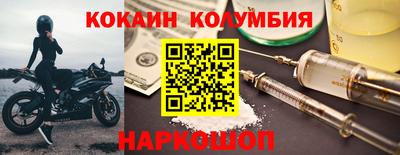 индика Ирбит