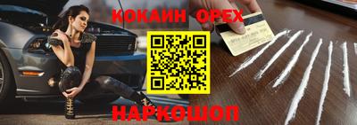 а пвп мука Изобильный