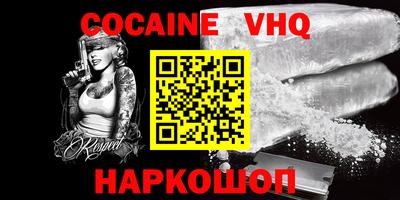 индика Ирбит