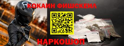 индика Ирбит