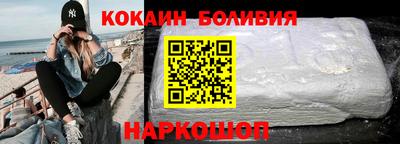а пвп мука Изобильный
