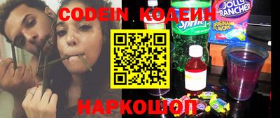 индика Ирбит