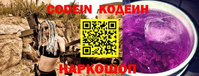 индика Ирбит