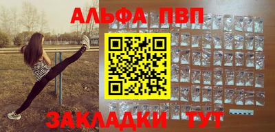 индика Ирбит