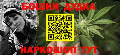 а пвп мука Изобильный