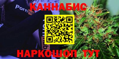 альфа пвп VHQ Ипатово