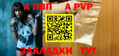 индика Ирбит