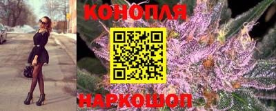 альфа пвп VHQ Ипатово