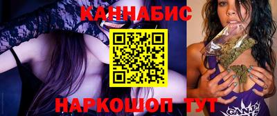 альфа пвп VHQ Ипатово