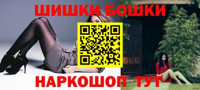 альфа пвп VHQ Ипатово