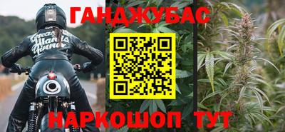 а пвп мука Изобильный