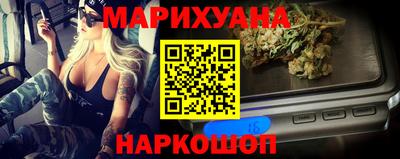 индика Ирбит