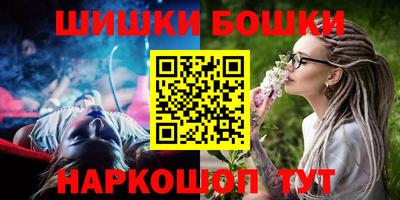 а пвп мука Изобильный