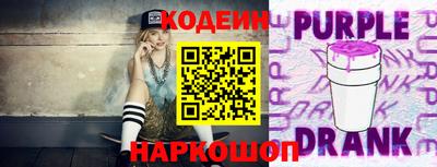 индика Ирбит