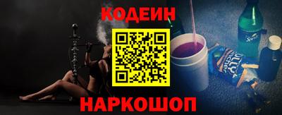 а пвп мука Изобильный