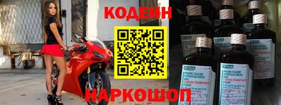 а пвп мука Изобильный