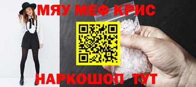 индика Ирбит
